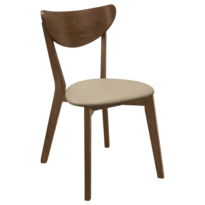 Kersey Dining Side Chair